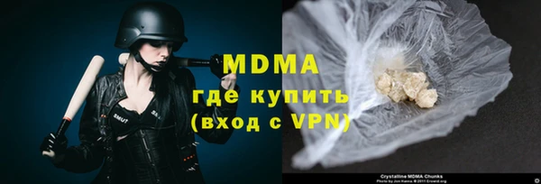 MDMA Premium VHQ Баксан